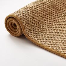 剑麻地毯大螺纹黄麻亚麻草编地毯客厅茶几复古怀旧地毯亚马逊代发
